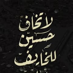 Following profile image
