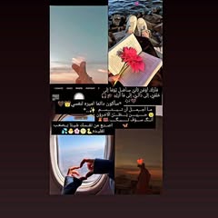 Basmala Ahmed Profile Picture