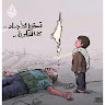 Ahmed Saber Profile Picture