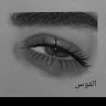 Following profile image