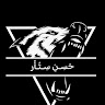 حسين ستار Profile Picture