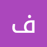 فزاع Profile Picture