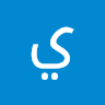 يوسف أحمد Profile Picture