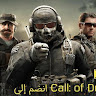 Following profile image