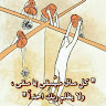 Emad Guerrad Profile Picture
