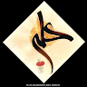 Following profile image