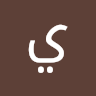 Following profile image