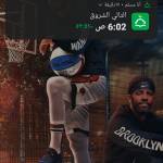 محمود محمد محمد حنفى Profile Picture