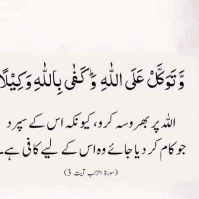Pic images