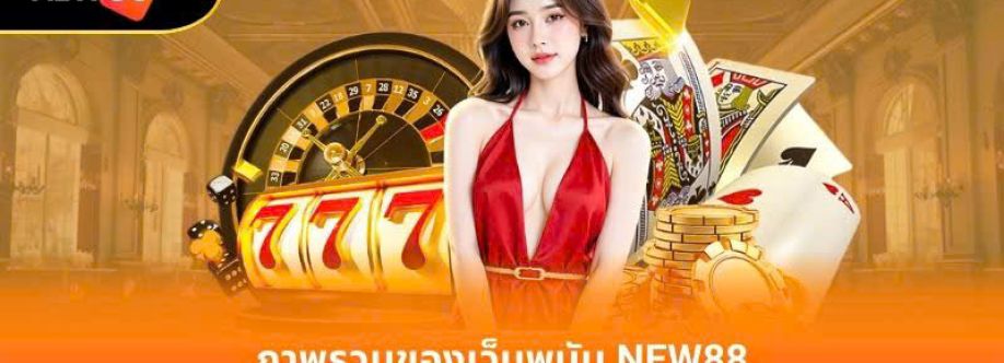 NEW88 cover