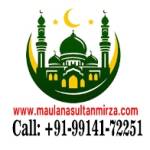 Following profile image