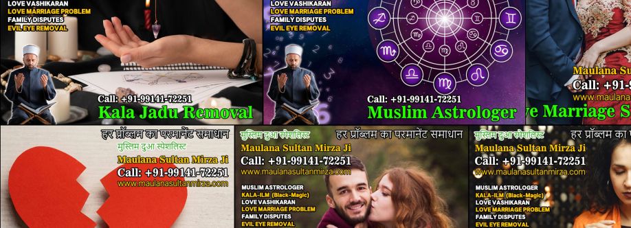 Sultan Mirza cover