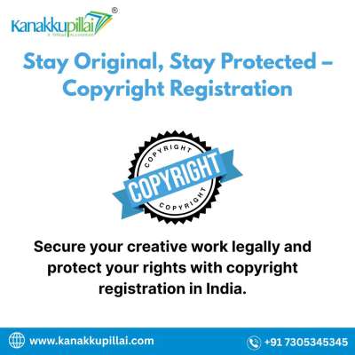 Copyright  images