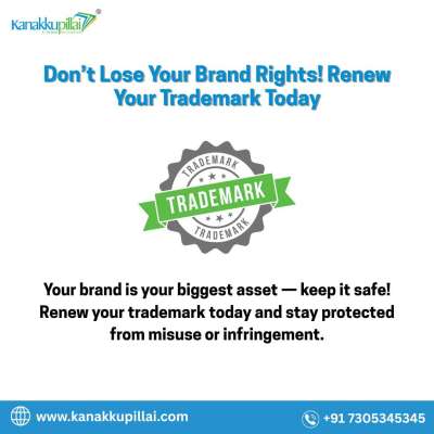 Trademark  images