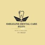smilelinedentalcare Profile Picture