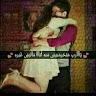 Mahmoud Yahia Profile Picture
