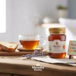 sunhighlands manuka honey Profile Picture