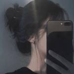 Following profile image