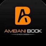 Ambani Book