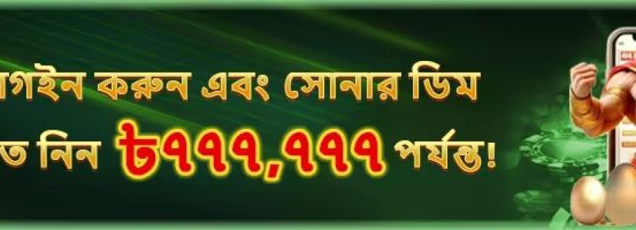 Bookmaker 6L777 cover