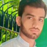 Following profile image