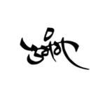 Following profile image