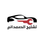 Following profile image
