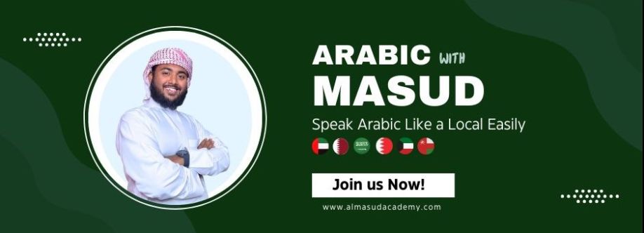 Al Masud Academy cover