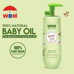baby oil Profile Picture