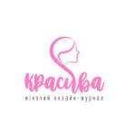 Woman Blog Profile Picture
