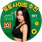 Following profile image