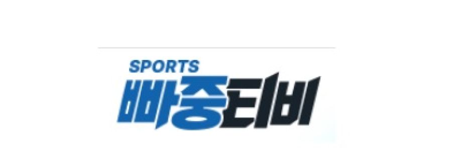 빠중tv 빠중tv cover