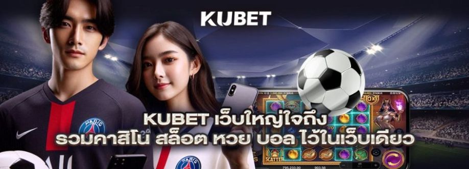 kubet thai cover