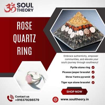 Rose Quart images