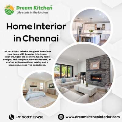 Home Inter images