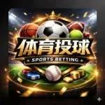 Following profile image
