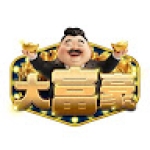 大富豪 娛樂城