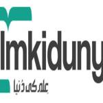 Following profile image