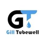Gill Tubewell Company Profile Picture