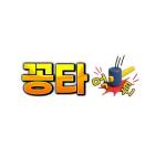 Following profile image