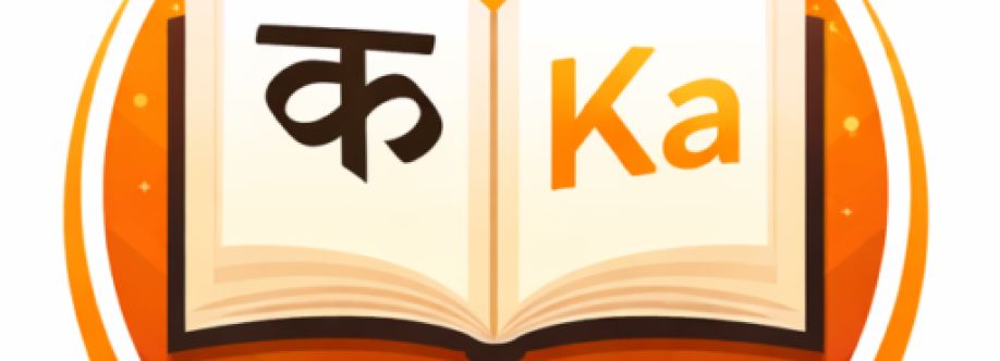 Hindi barakhadi