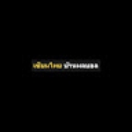 Football Results