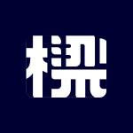 Leong Yik Engineering Contractor Profile Picture