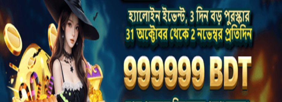 BEE999 cover