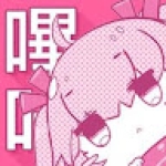 Following profile image