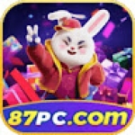 Following profile image