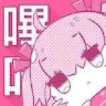 Following profile image