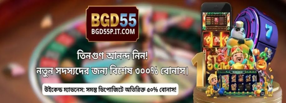 Bgd55p it com cover