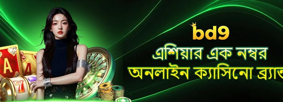 BD9 Info cover