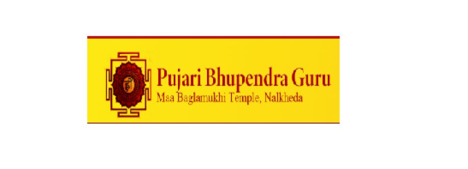 Maa Baglamukhi Nalkheda cover